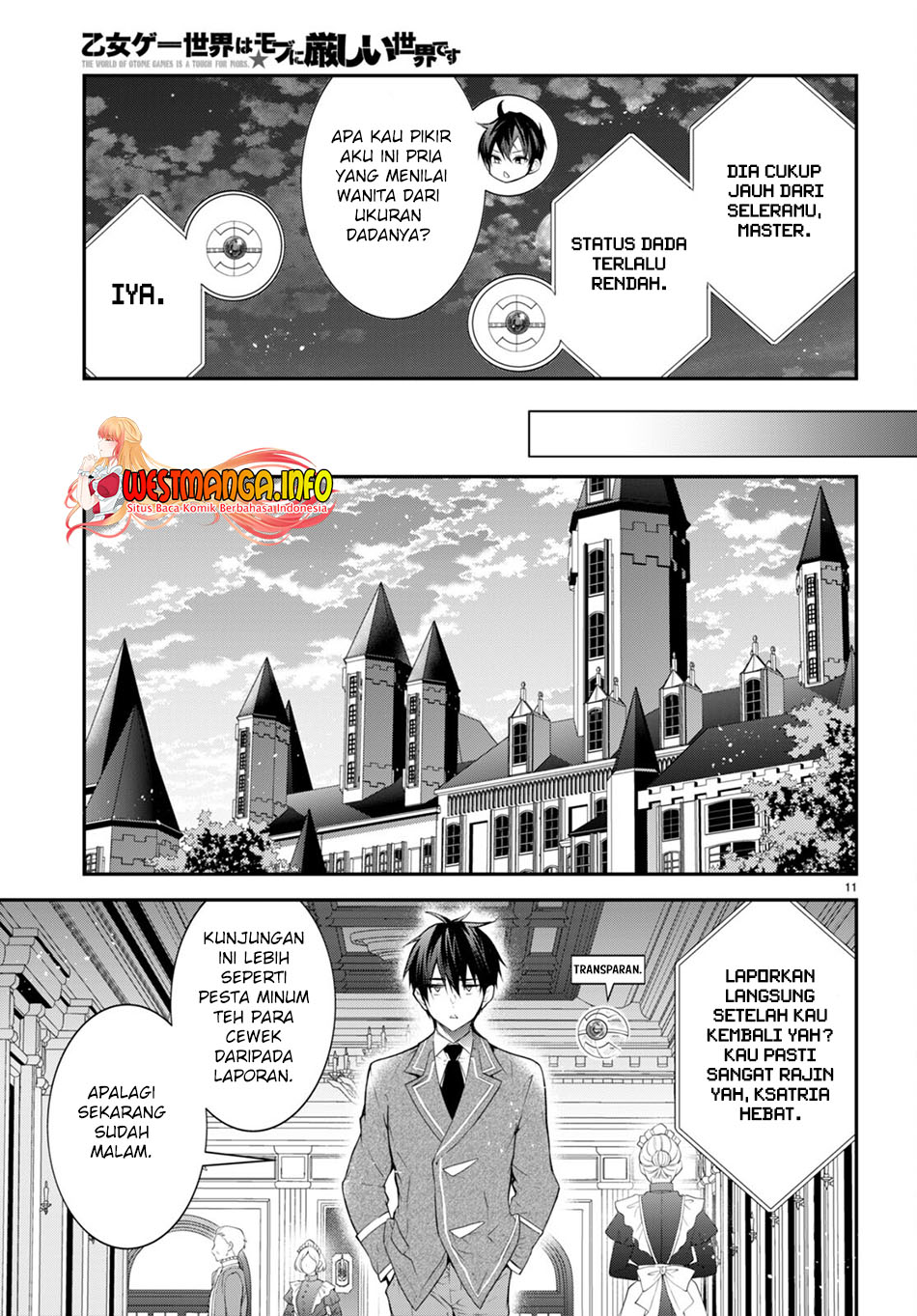 Otome Game Sekai Wa Mob Ni Kibishii Sekai Desu Chapter 45