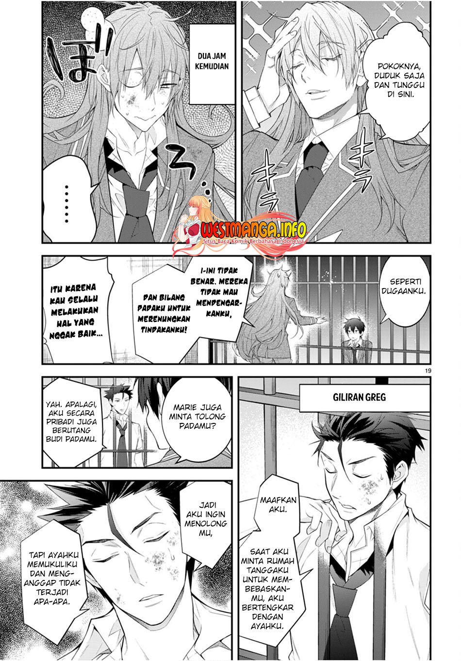 Otome Game Sekai Wa Mob Ni Kibishii Sekai Desu Chapter 48