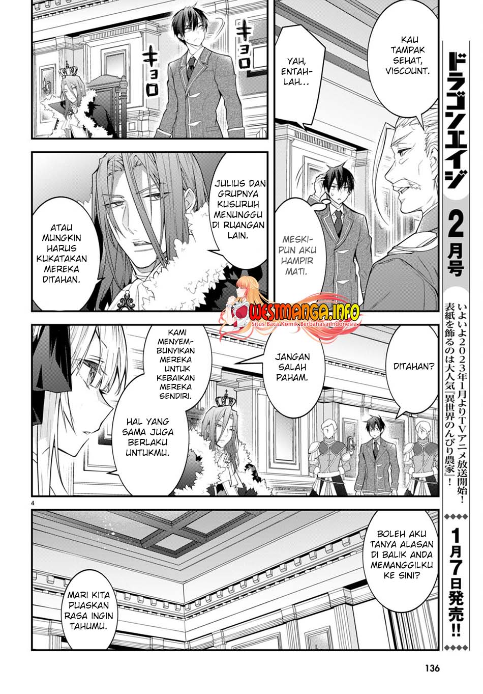 Otome Game Sekai Wa Mob Ni Kibishii Sekai Desu Chapter 49