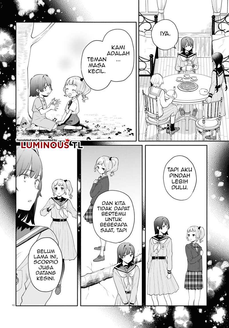 Koudouryou No Seizana Hibi Chapter 2