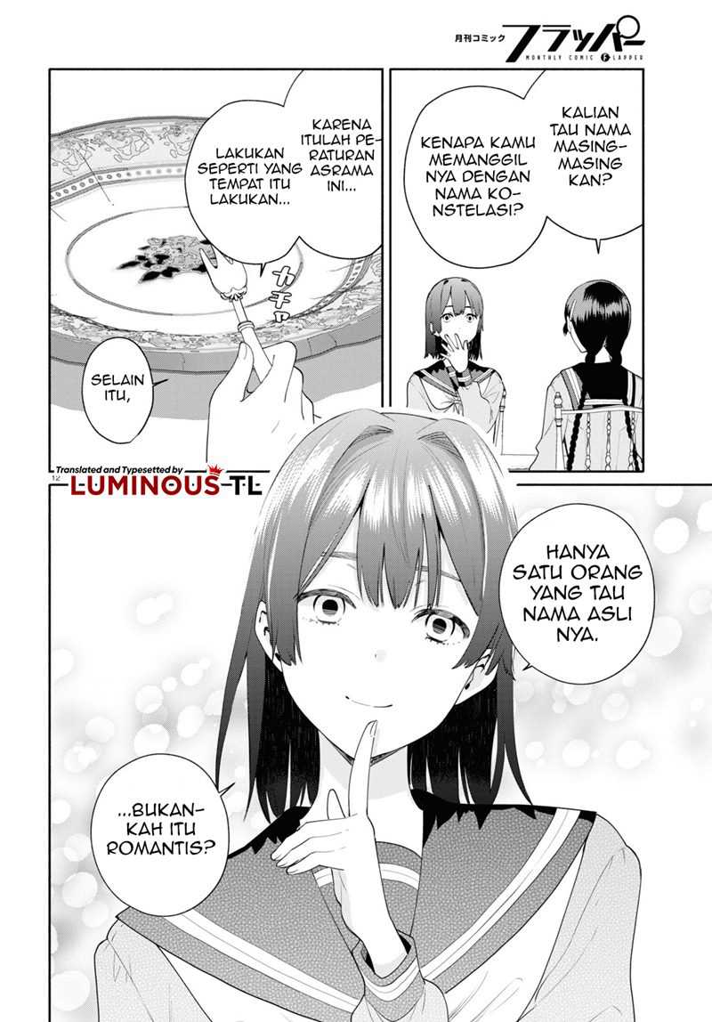 Koudouryou No Seizana Hibi Chapter 2