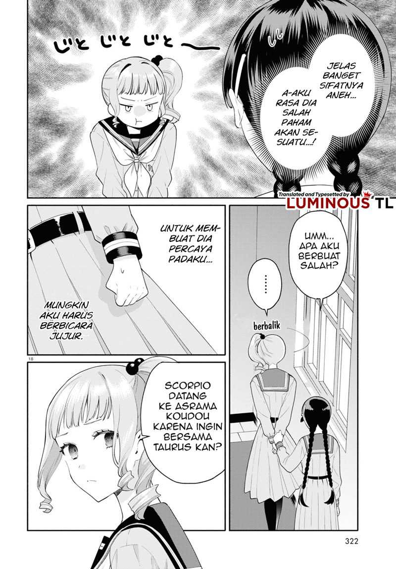 Koudouryou No Seizana Hibi Chapter 2