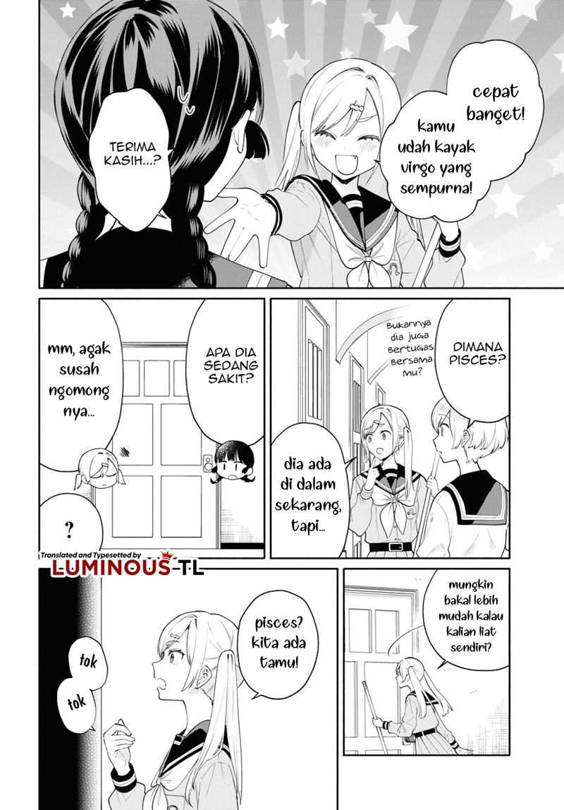 Koudouryou No Seizana Hibi Chapter 4