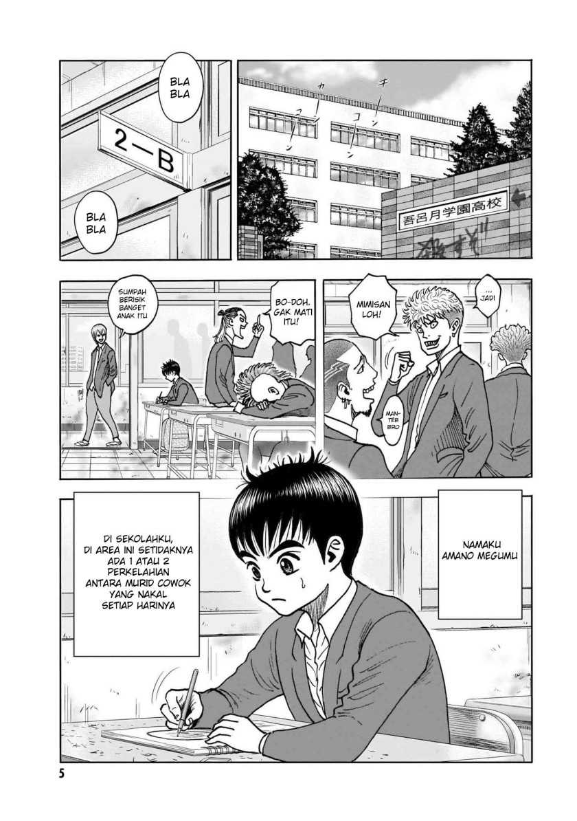 Isekai Tensei Shite Mo Shounen Manga No Shujinkou Wa 1-miri Mo Burenai!!! Chapter 1