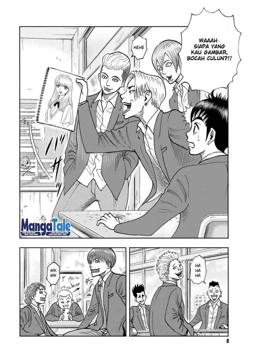 Isekai Tensei Shite Mo Shounen Manga No Shujinkou Wa 1-miri Mo Burenai!!! Chapter 1