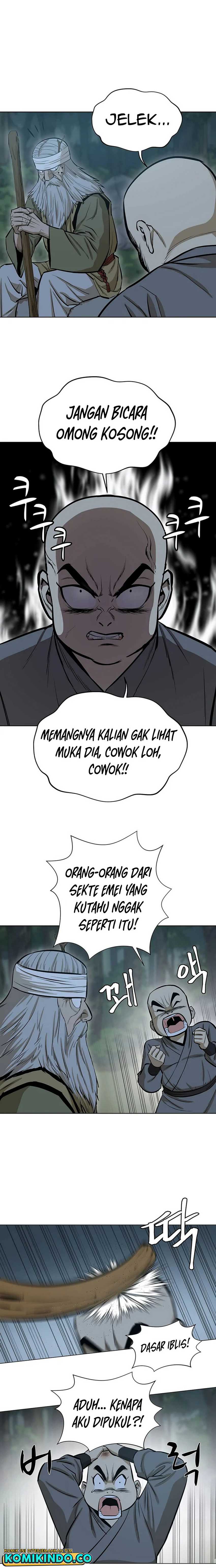 Weak Teacher Chapter 36