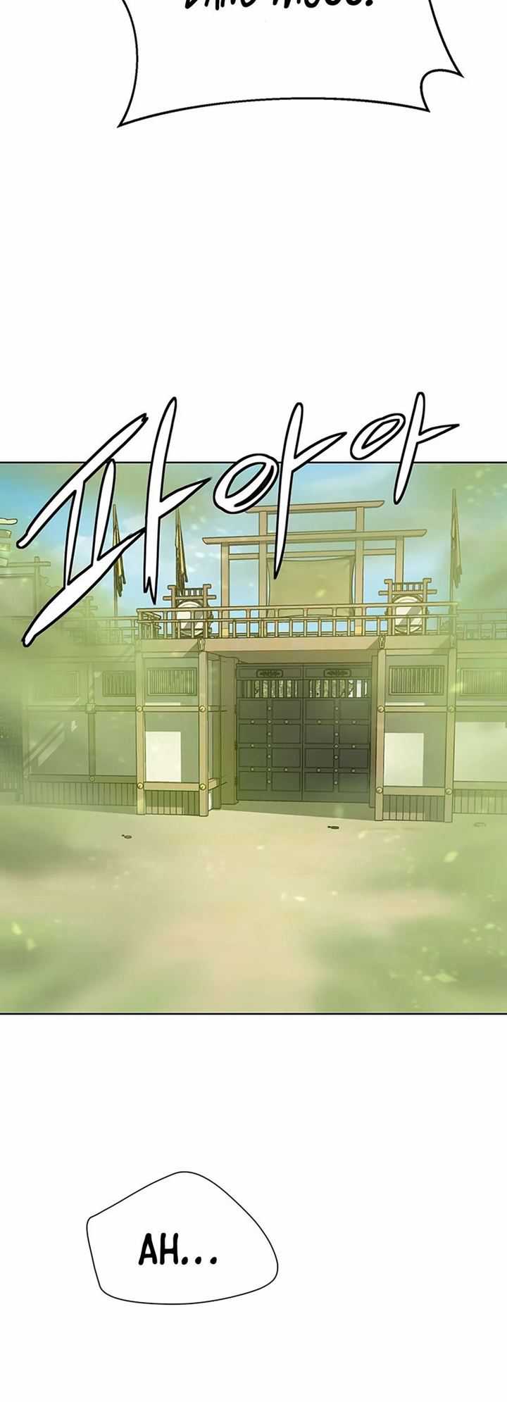 Weak Teacher Chapter 57