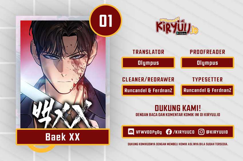 Baek Xx Chapter 1