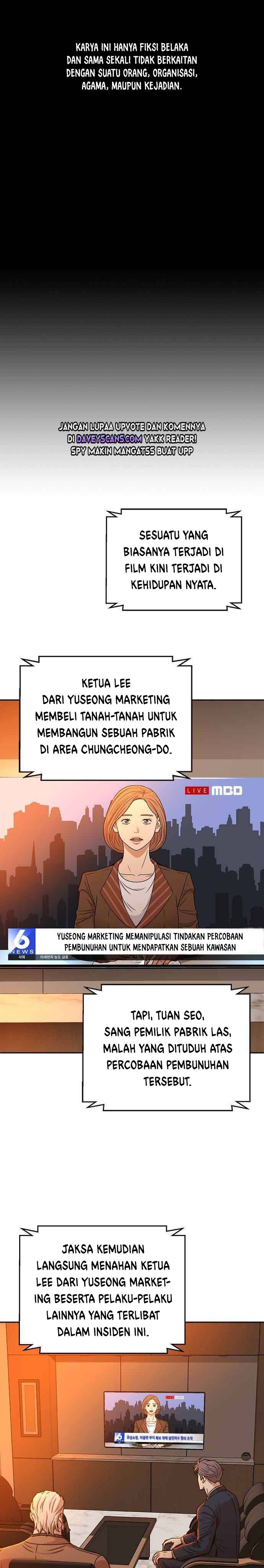 Judge Lee Han Young Chapter 23