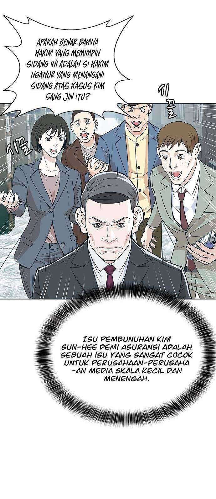 Judge Lee Han Young Chapter 6