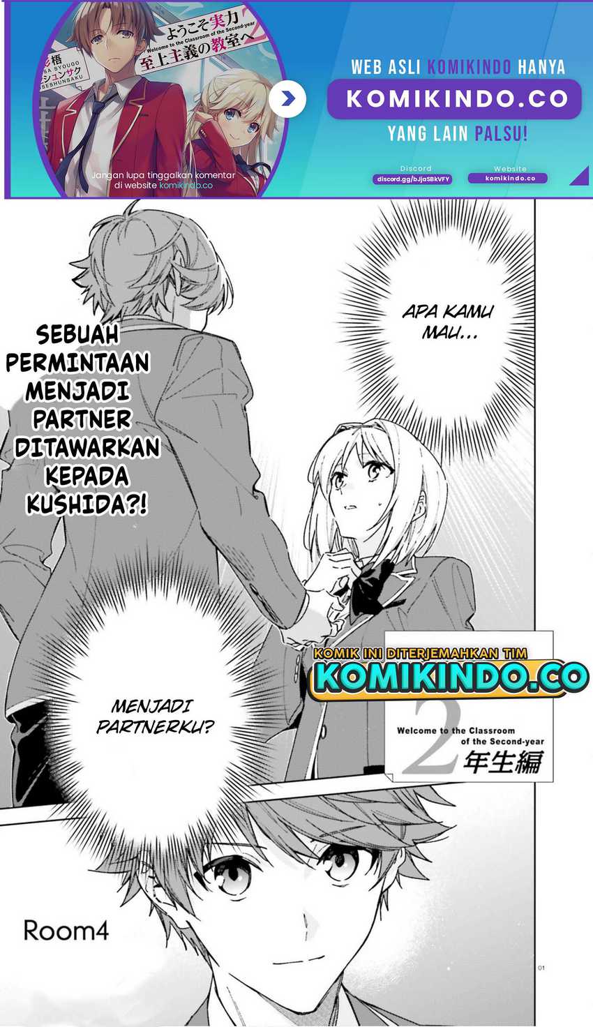 Youkoso Jitsuryoku Shijou Shugi No Kyoushitsu E 2-nensei-hen Chapter 4