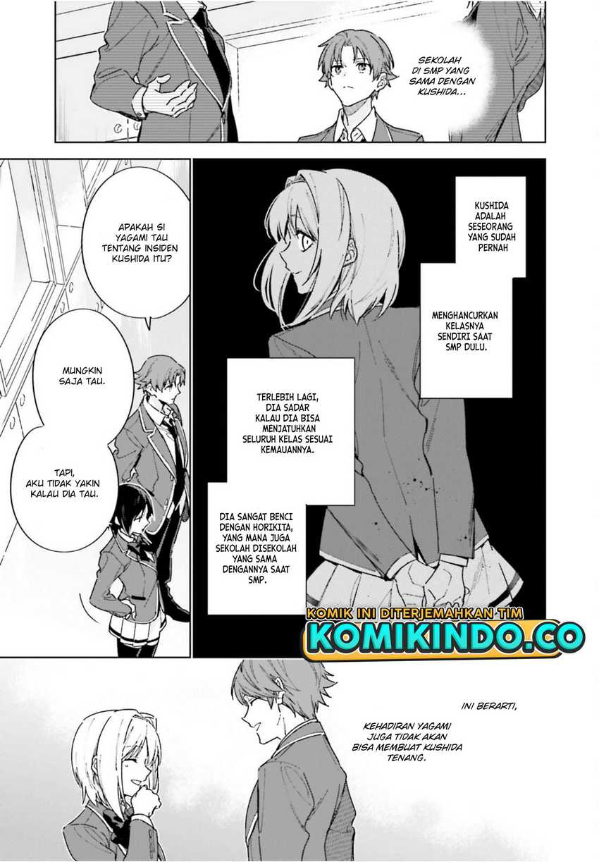 Youkoso Jitsuryoku Shijou Shugi No Kyoushitsu E 2-nensei-hen Chapter 4