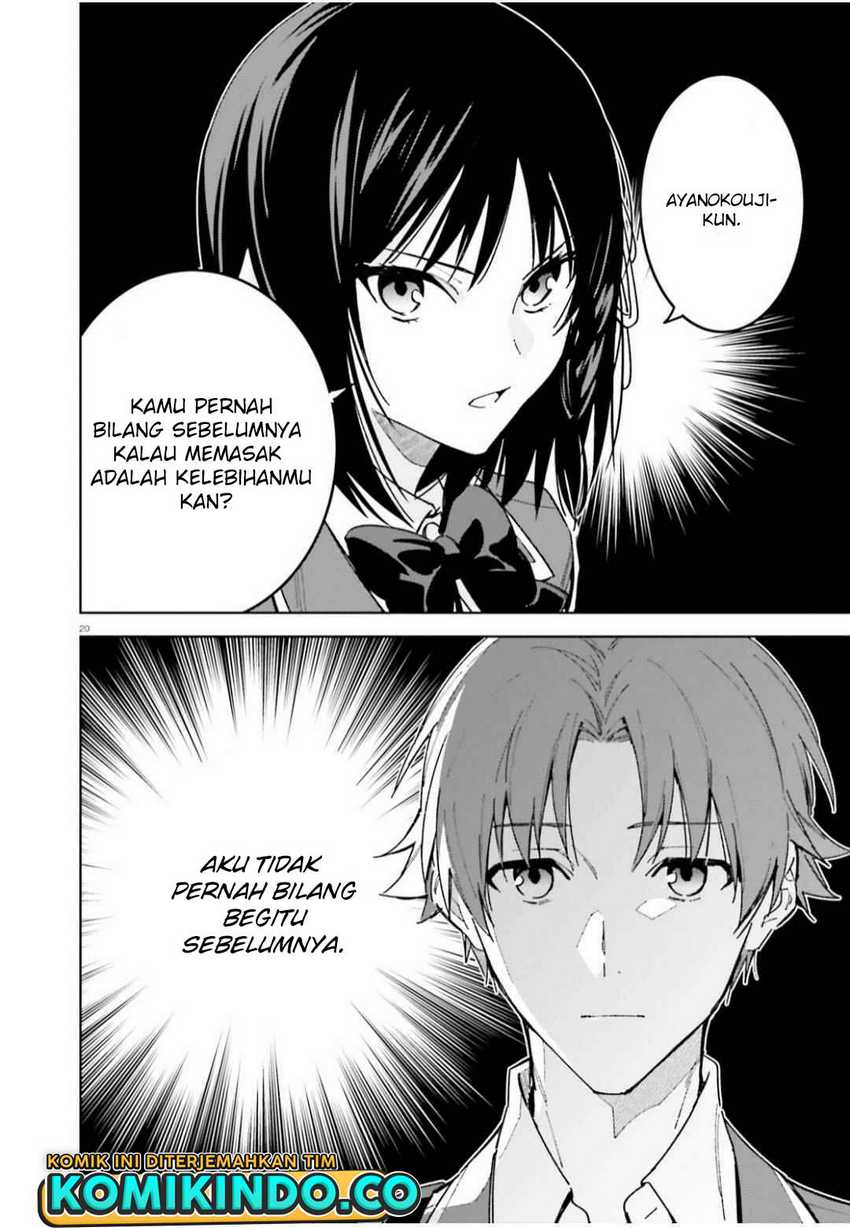 Youkoso Jitsuryoku Shijou Shugi No Kyoushitsu E 2-nensei-hen Chapter 5