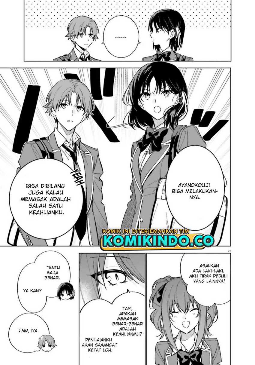 Youkoso Jitsuryoku Shijou Shugi No Kyoushitsu E 2-nensei-hen Chapter 5