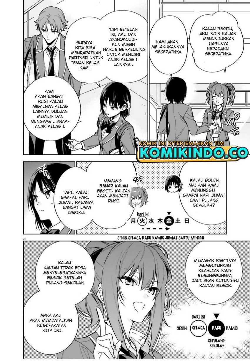 Youkoso Jitsuryoku Shijou Shugi No Kyoushitsu E 2-nensei-hen Chapter 5