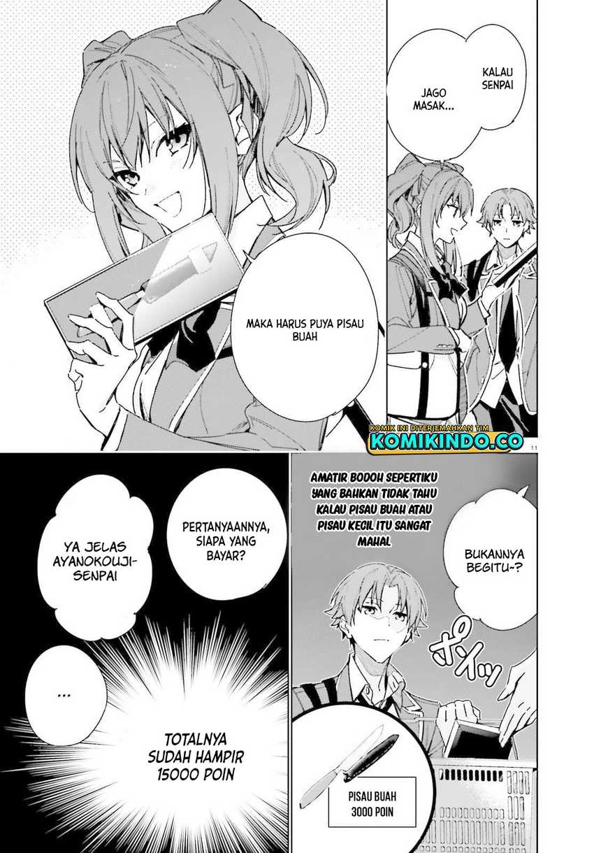 Youkoso Jitsuryoku Shijou Shugi No Kyoushitsu E 2-nensei-hen Chapter 7