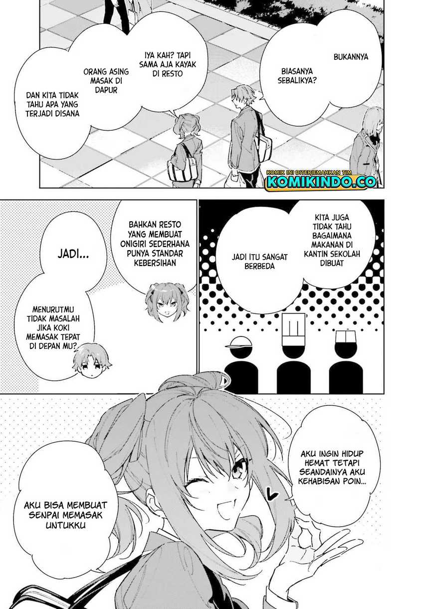 Youkoso Jitsuryoku Shijou Shugi No Kyoushitsu E 2-nensei-hen Chapter 7