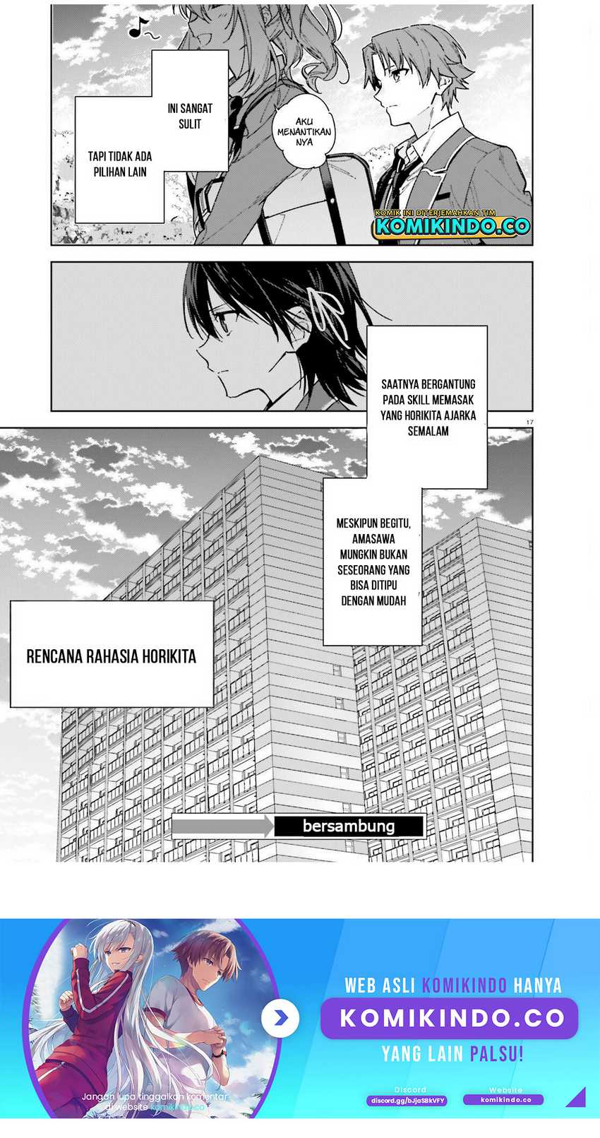 Youkoso Jitsuryoku Shijou Shugi No Kyoushitsu E 2-nensei-hen Chapter 7