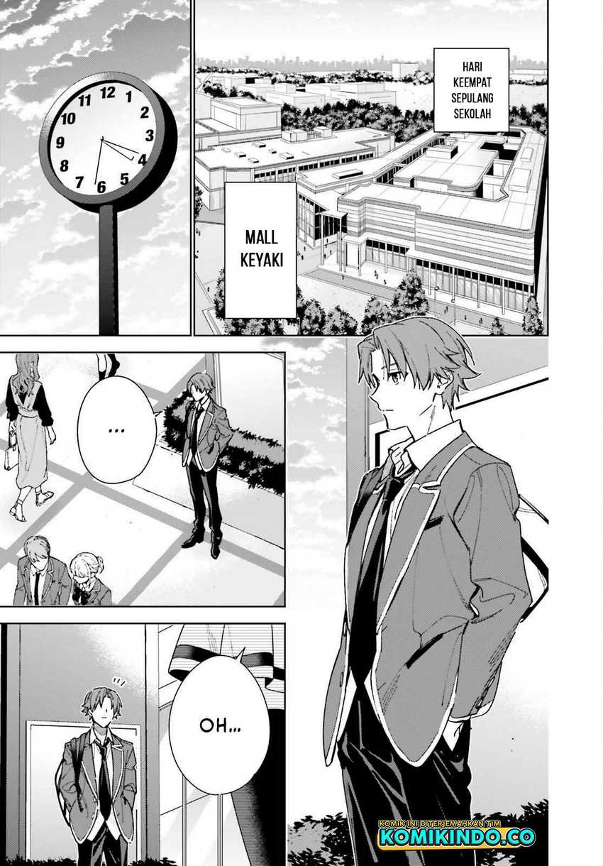 Youkoso Jitsuryoku Shijou Shugi No Kyoushitsu E 2-nensei-hen Chapter 7