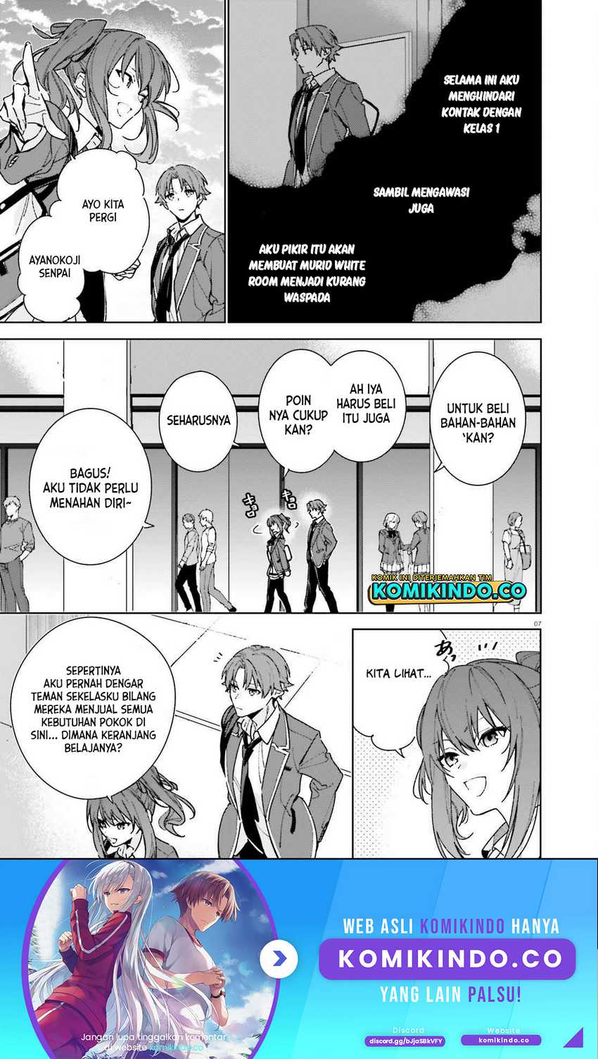 Youkoso Jitsuryoku Shijou Shugi No Kyoushitsu E 2-nensei-hen Chapter 7