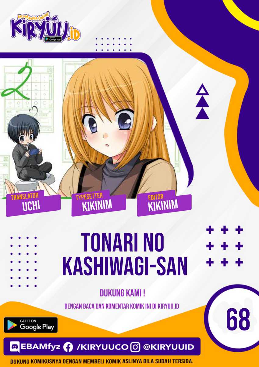 Tonari No Kashiwagi-san Chapter 68