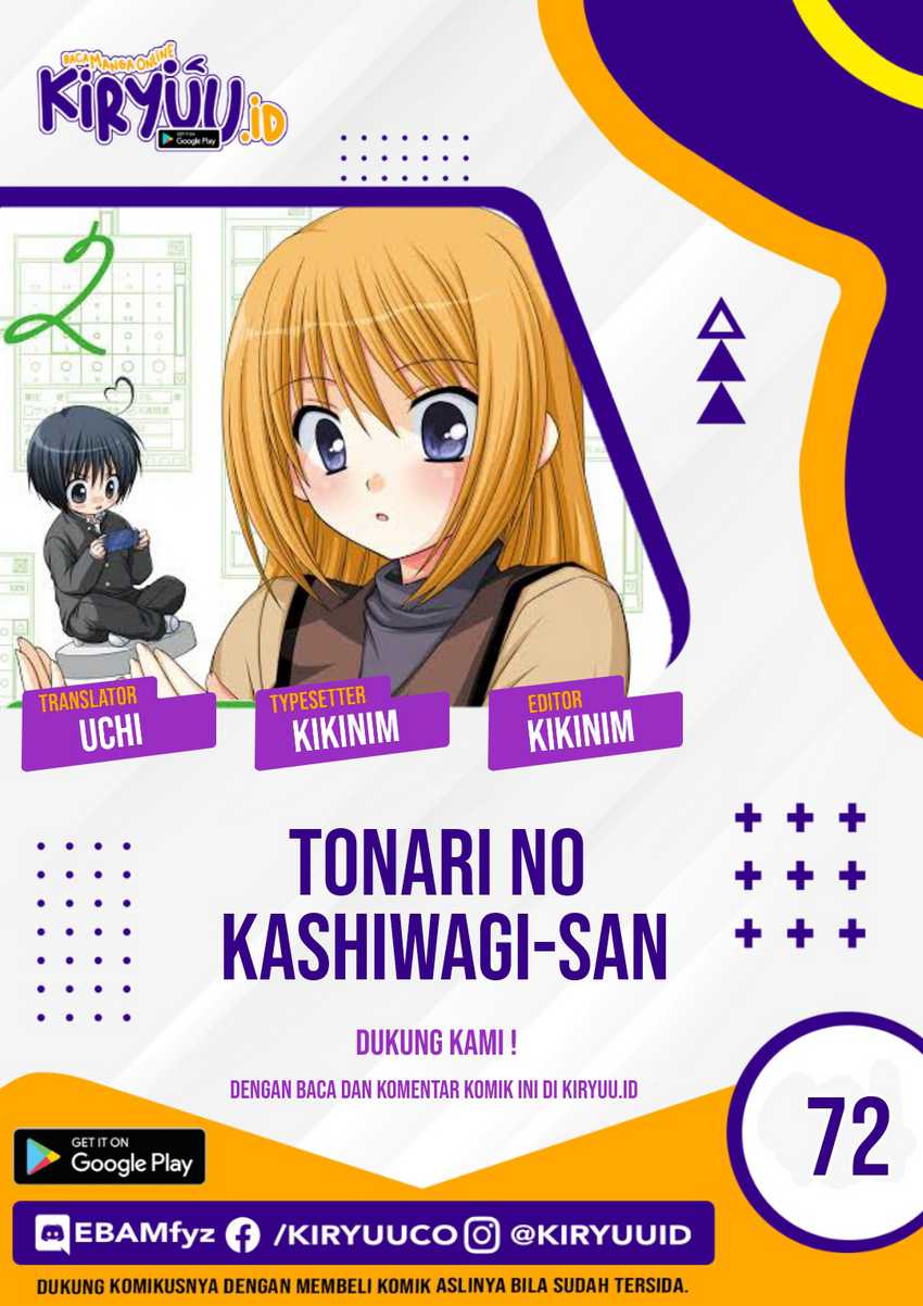 Tonari No Kashiwagi-san Chapter 72