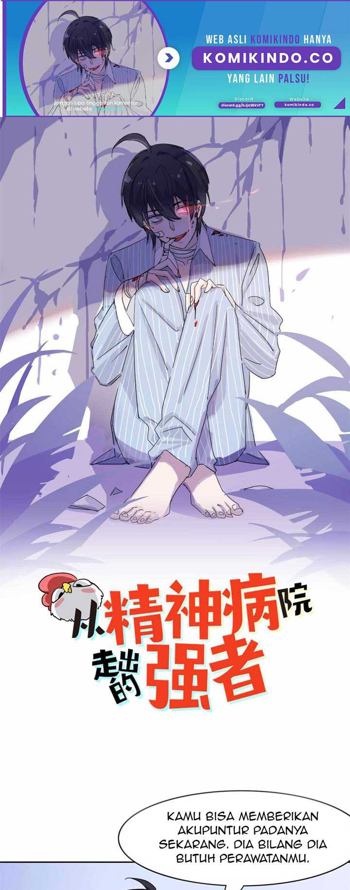 The Strong Man From The Mental Hospital Chapter 46