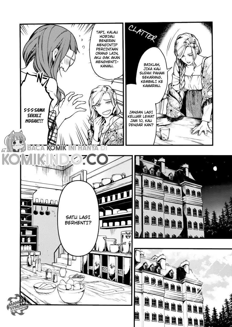 Kuroshitsuji Chapter 155