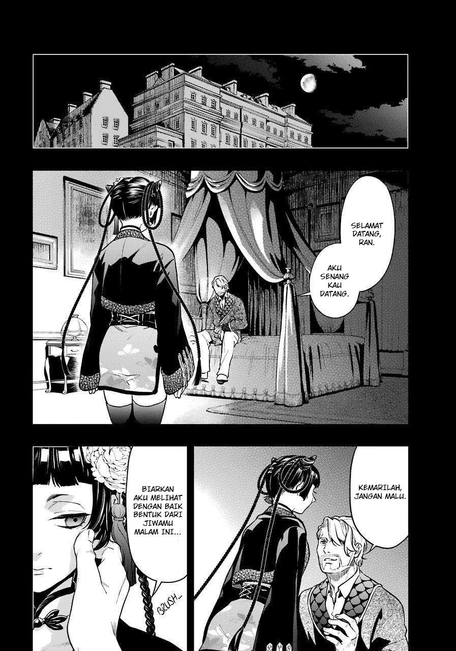 Kuroshitsuji Chapter 166