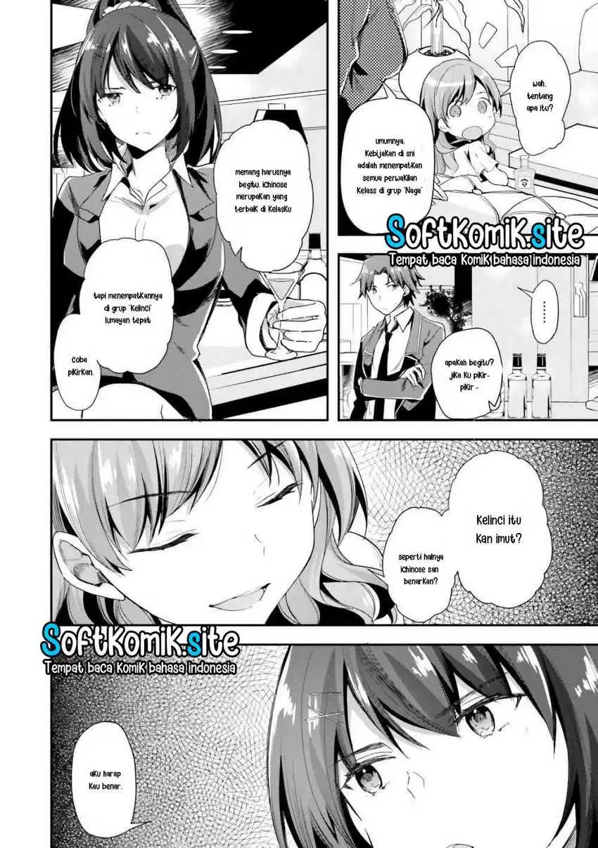 Youkoso Jitsuryoku Shijou Shugi No Kyoushitsu E Chapter 34