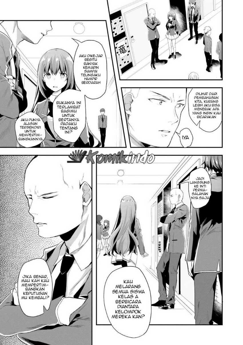 Youkoso Jitsuryoku Shijou Shugi No Kyoushitsu E Chapter 36