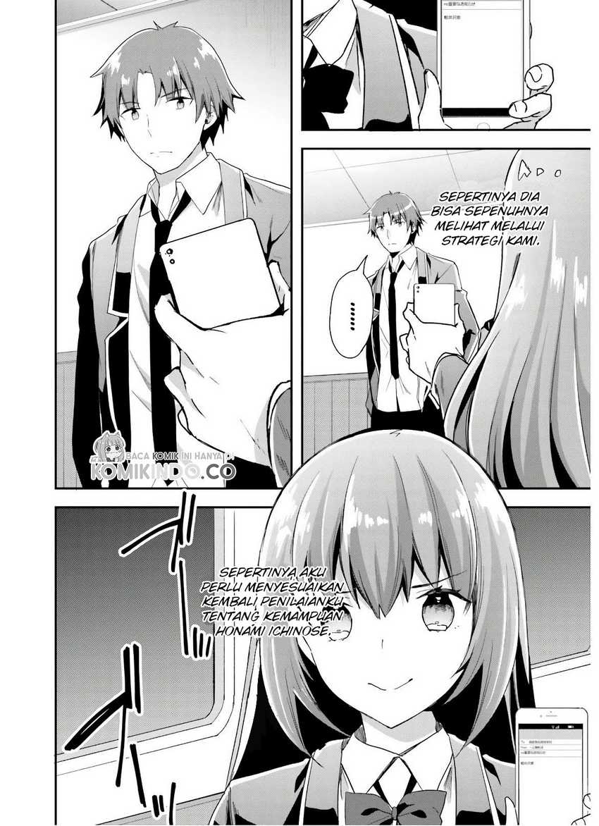 Youkoso Jitsuryoku Shijou Shugi No Kyoushitsu E Chapter 50