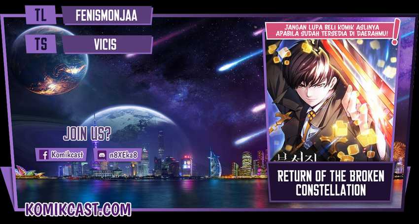 Return Of The Broken Constellation Chapter 25