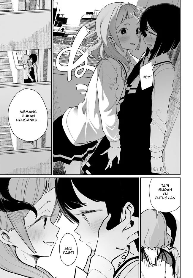 Watashi Wa Succubus To Kiss O Shita Chapter 1