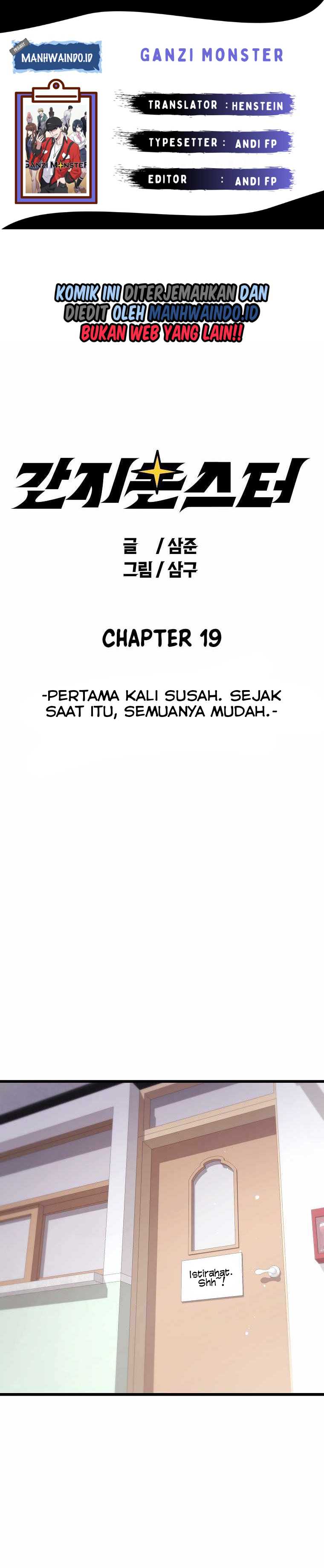 Ganzi Monster Chapter 19