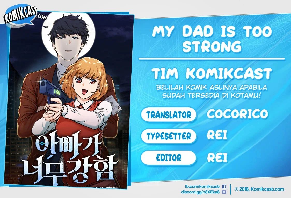 My Dad Is Too Strong Chapter 51