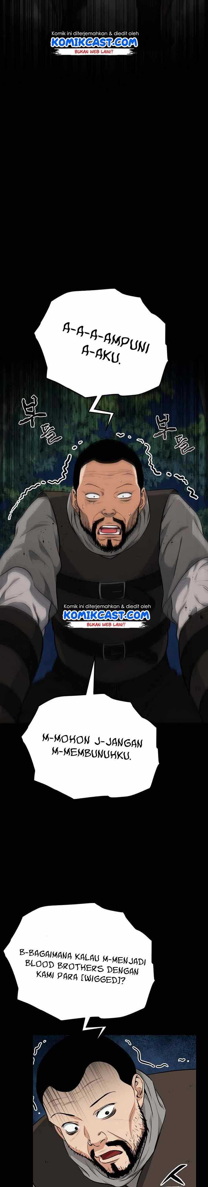 My Dad Is Too Strong Chapter 83