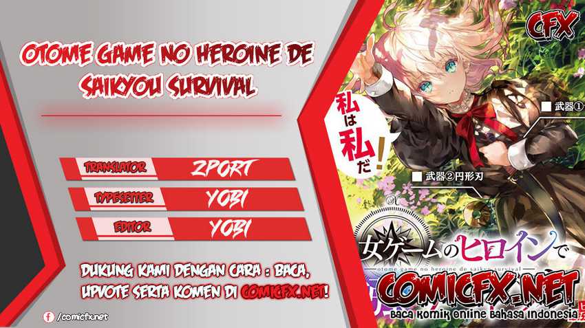 Otome Game No Heroine De Saikyou Survival Chapter 5.5