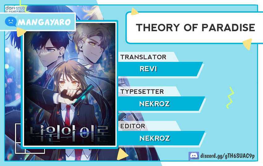 Theory Of Paradise Chapter 3