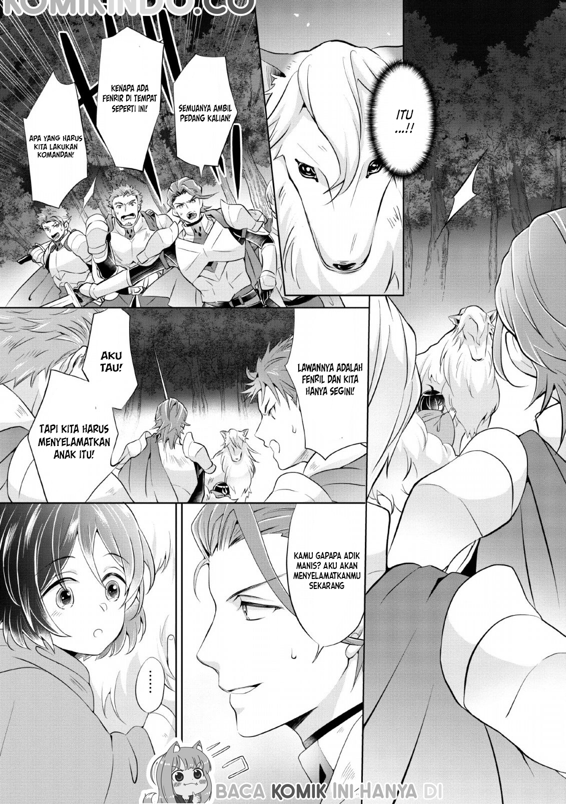 Yasashii Kazoku To, Takusan No Mofumofu Ni Kakomarete Chapter 1.2