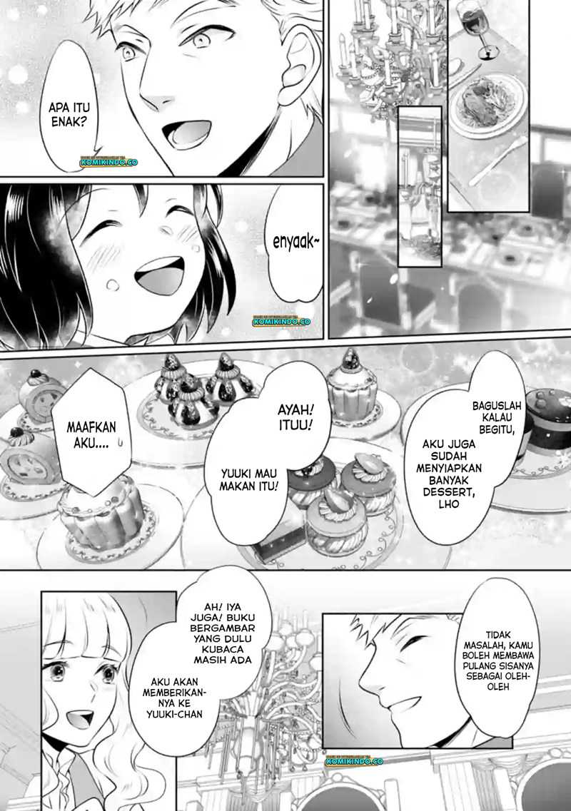 Yasashii Kazoku To, Takusan No Mofumofu Ni Kakomarete Chapter 10