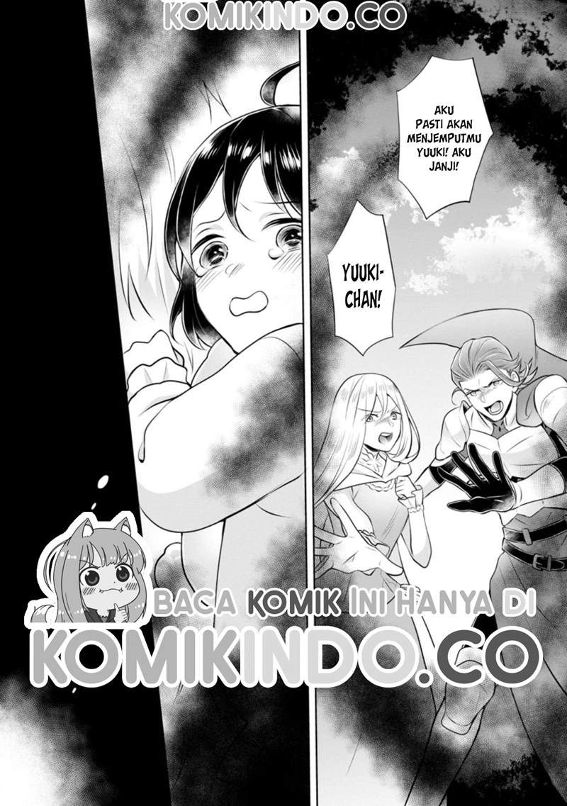 Yasashii Kazoku To, Takusan No Mofumofu Ni Kakomarete Chapter 5