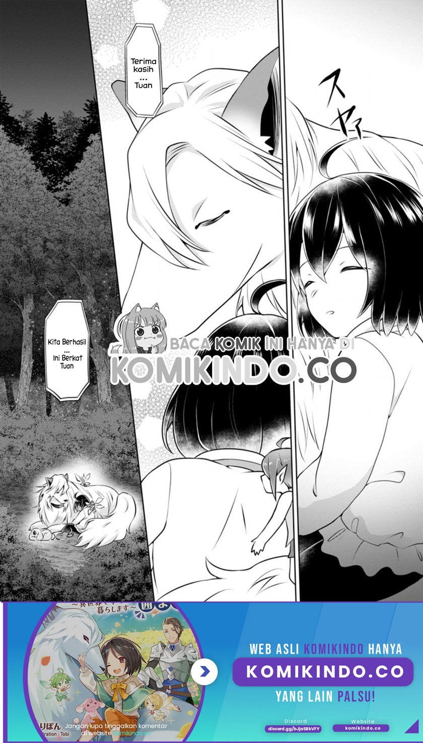 Yasashii Kazoku To, Takusan No Mofumofu Ni Kakomarete Chapter 6