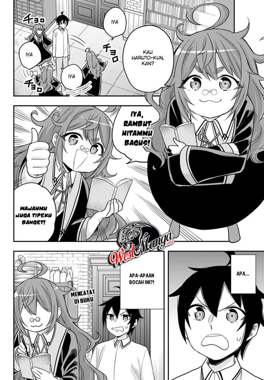 Jitsu Wa Ore Saikyou Deshita Chapter 25