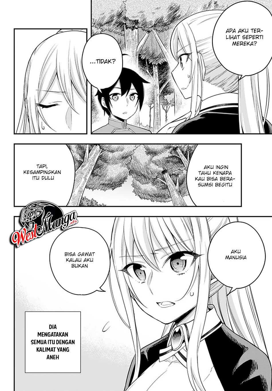 Jitsu Wa Ore Saikyou Deshita Chapter 29