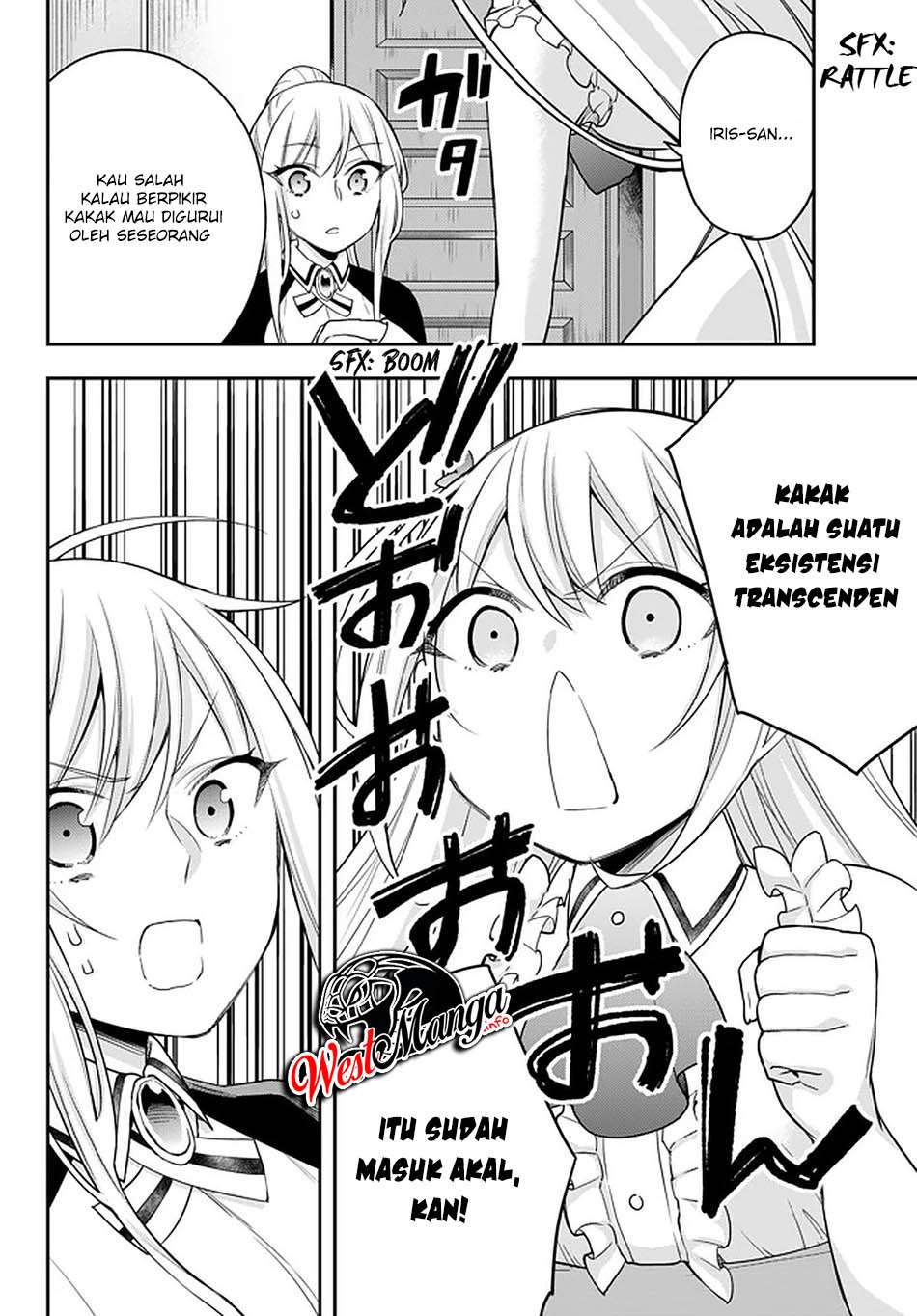 Jitsu Wa Ore Saikyou Deshita Chapter 31