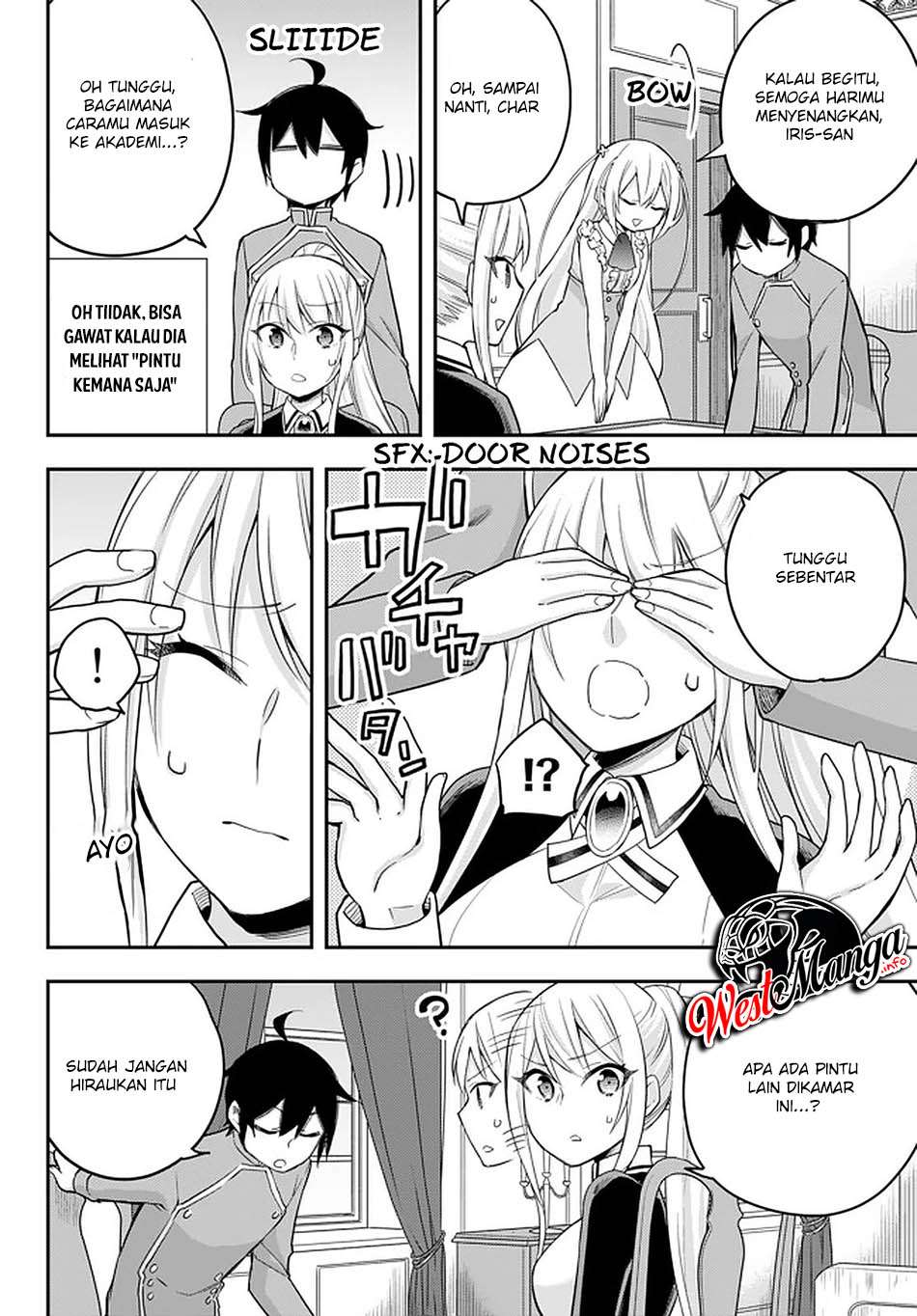 Jitsu Wa Ore Saikyou Deshita Chapter 31