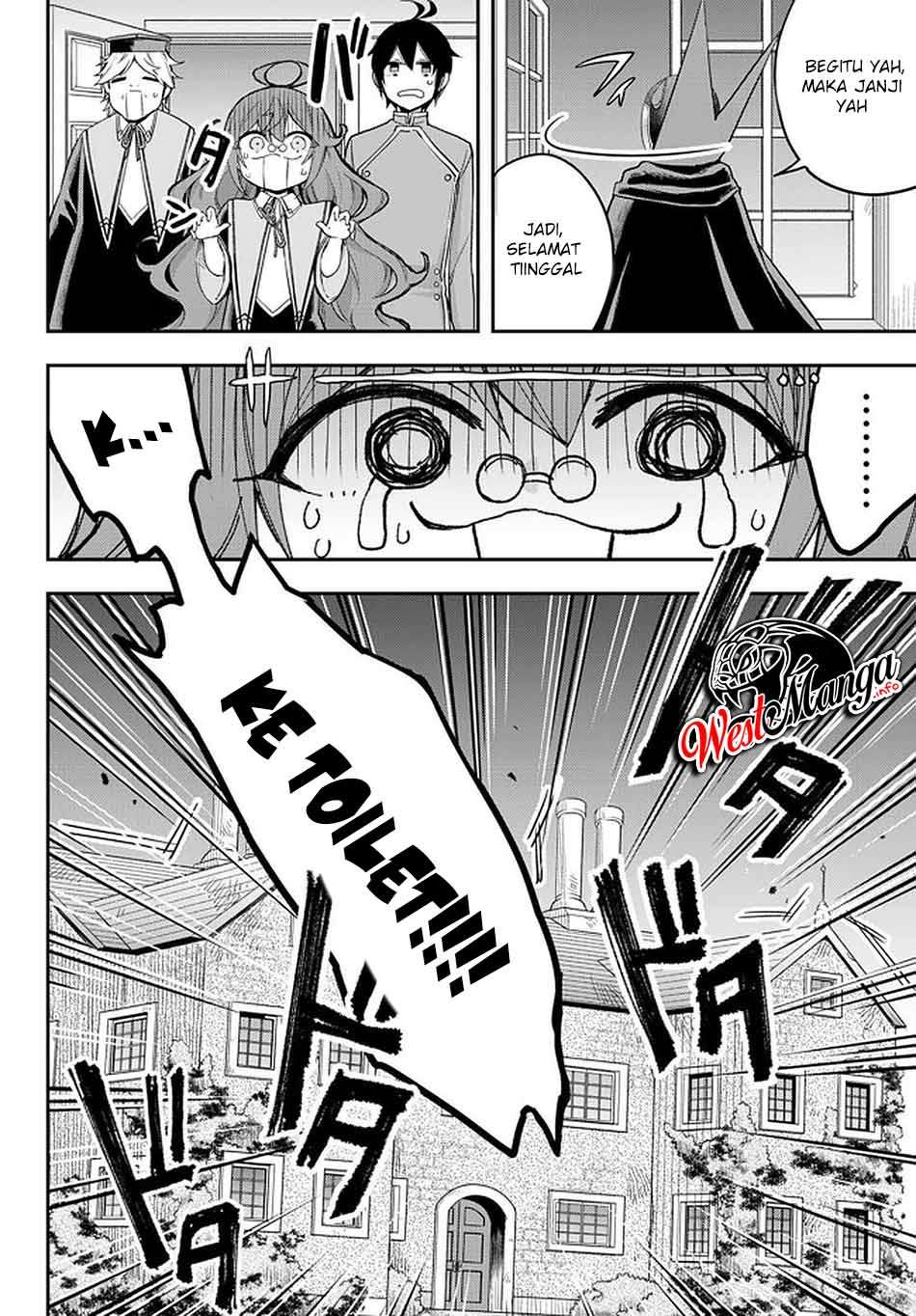 Jitsu Wa Ore Saikyou Deshita Chapter 33