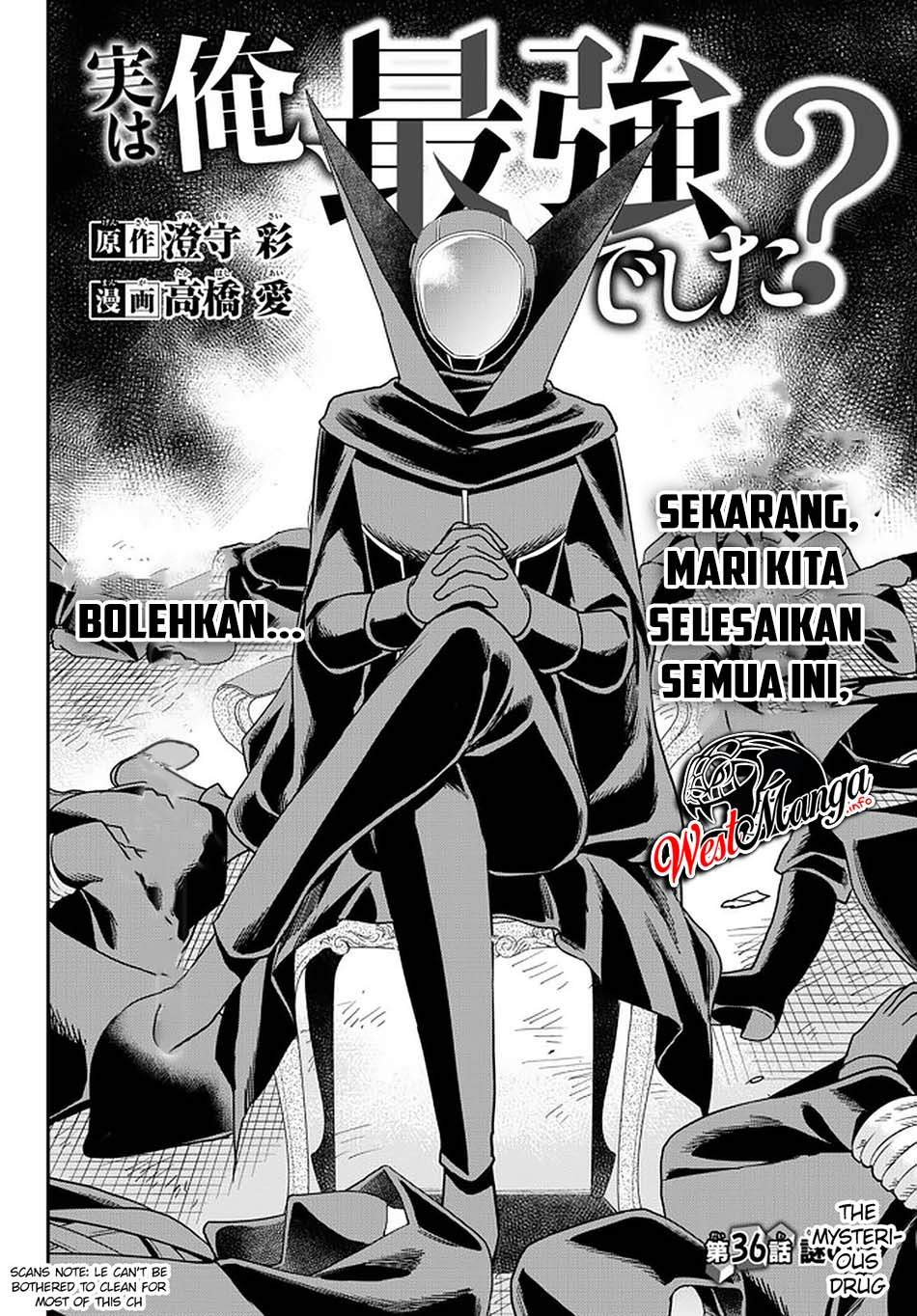 Jitsu Wa Ore Saikyou Deshita Chapter 36