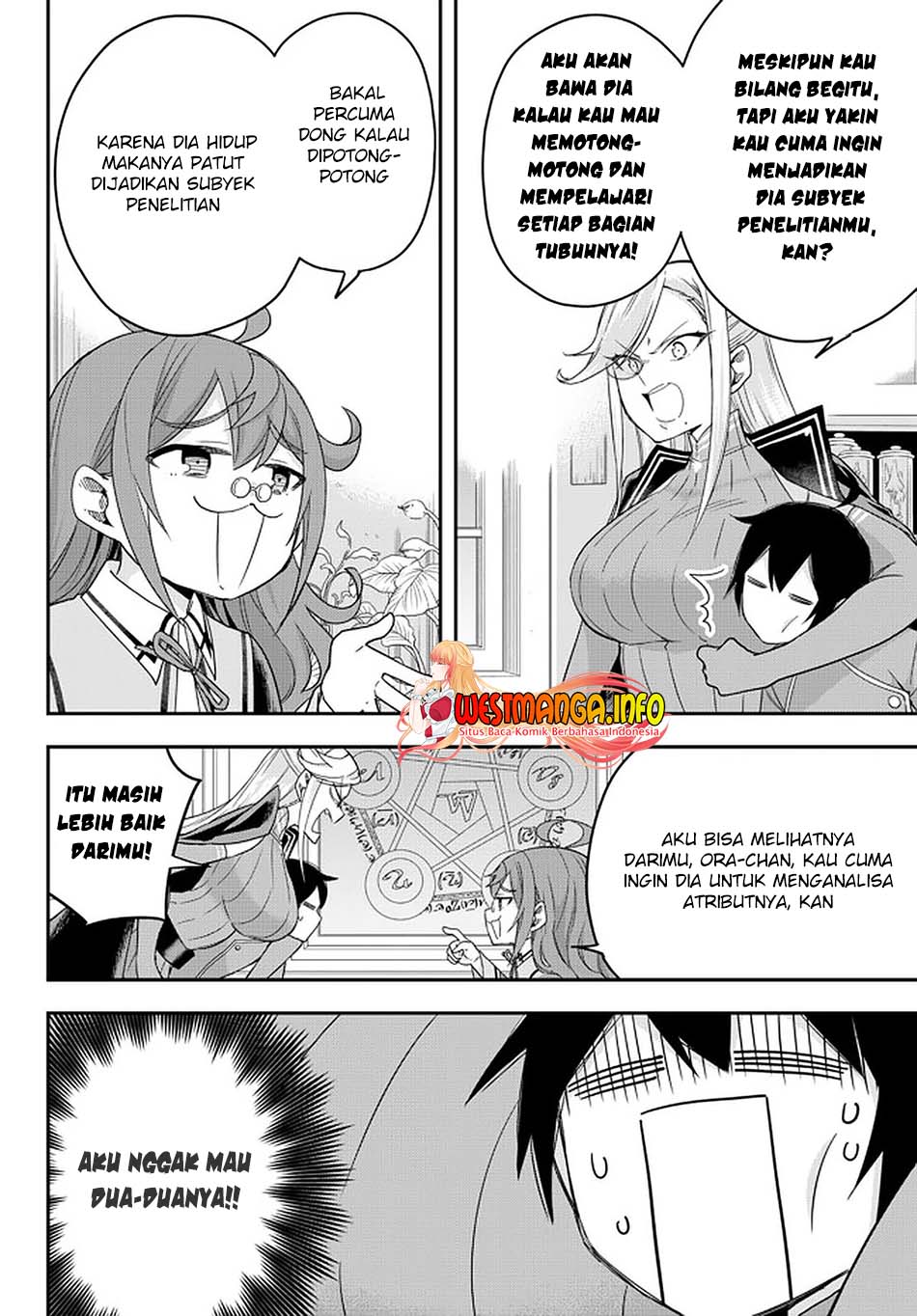 Jitsu Wa Ore Saikyou Deshita Chapter 43